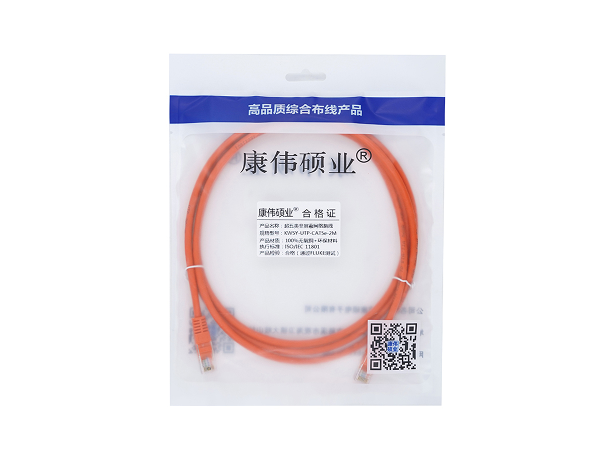 超五类非屏蔽网络跳线-1