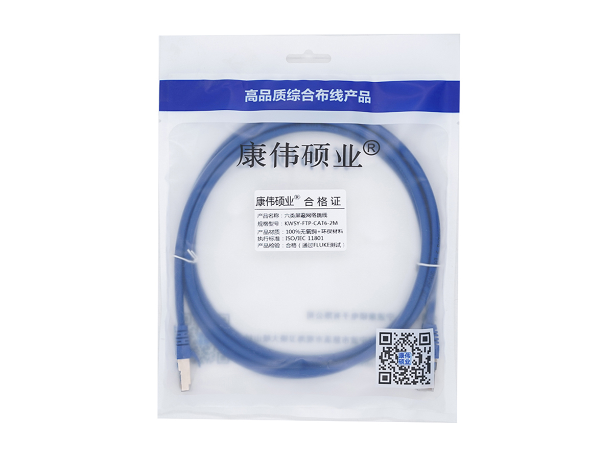 六类单屏蔽网络跳线-1