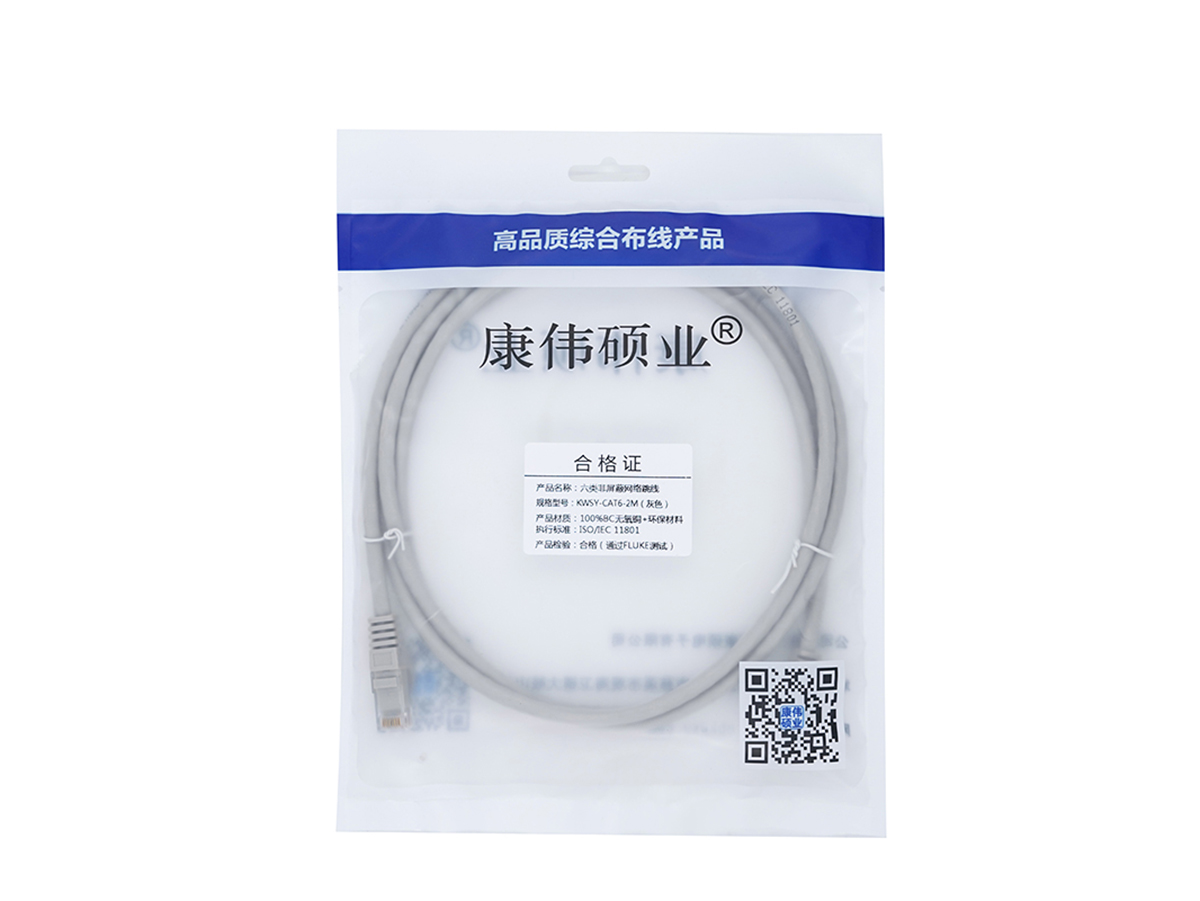 六类非屏蔽网络跳线-1