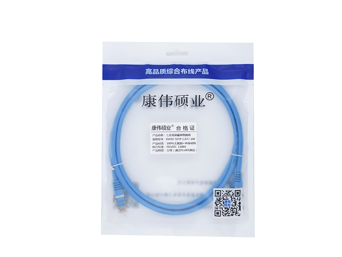 七类双屏蔽网络跳线-1